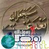 adfeefrea