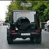 Samir 5o