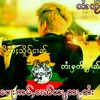 user8466333436293