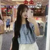 levukhlinh