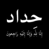 user7593059963566