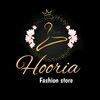 horria_collection