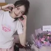 miumiu.cutii