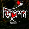 nasim__hossain__