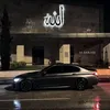 mmaallnn29