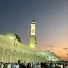 el.hasanah