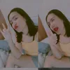 dera1970980876180