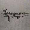 gimana.gadenger