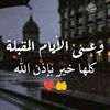 waleed3291