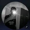 dhmhtrhs_sal