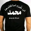 elgneral gneral