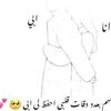 fa0000003