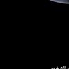 rrr92470va5