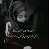 habibahanif5