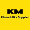 KM Supplier