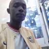 amadoundiaye7087