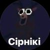 giveks.hy_0