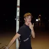amo