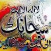 user9440273171804