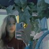 annahrefnajhannes