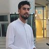 (الغريب)