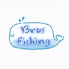 bros_fishing