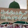 allahpakha7