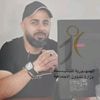 khaled_taleb_lebanon