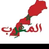 abdelhadibouhsain