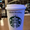 abdlouahed.bouili