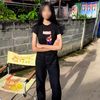 จักล่ะ.