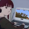 faniu_mus
