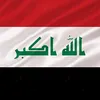 amanjmstafa