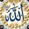 amirdogar033