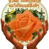 user1766235009114
