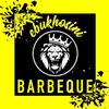 ebukhosini_barbeque52