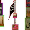 kamrankhaskhile0
