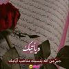roro017654789