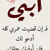ab.t_4