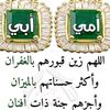 user3612676532722