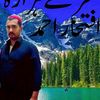 iftikharahmed2503