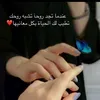 user8177610967908