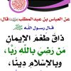 user734498358581