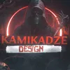 kamikadze_dsg