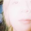 alien_named_erin