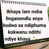 gwalazm