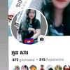 user2158406719494