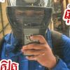 mr.mit6