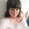 isabellange86