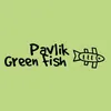pavlik_rybachok